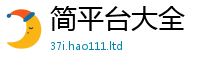 2025新门正版免费资本和2025年天天彩资料大全图片